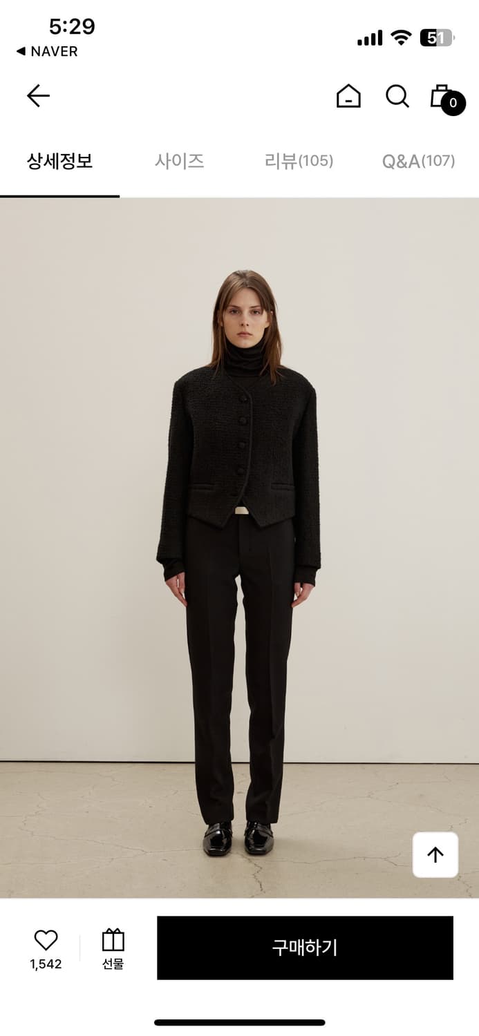 메종마레 fancy 자켓 상품이미지1