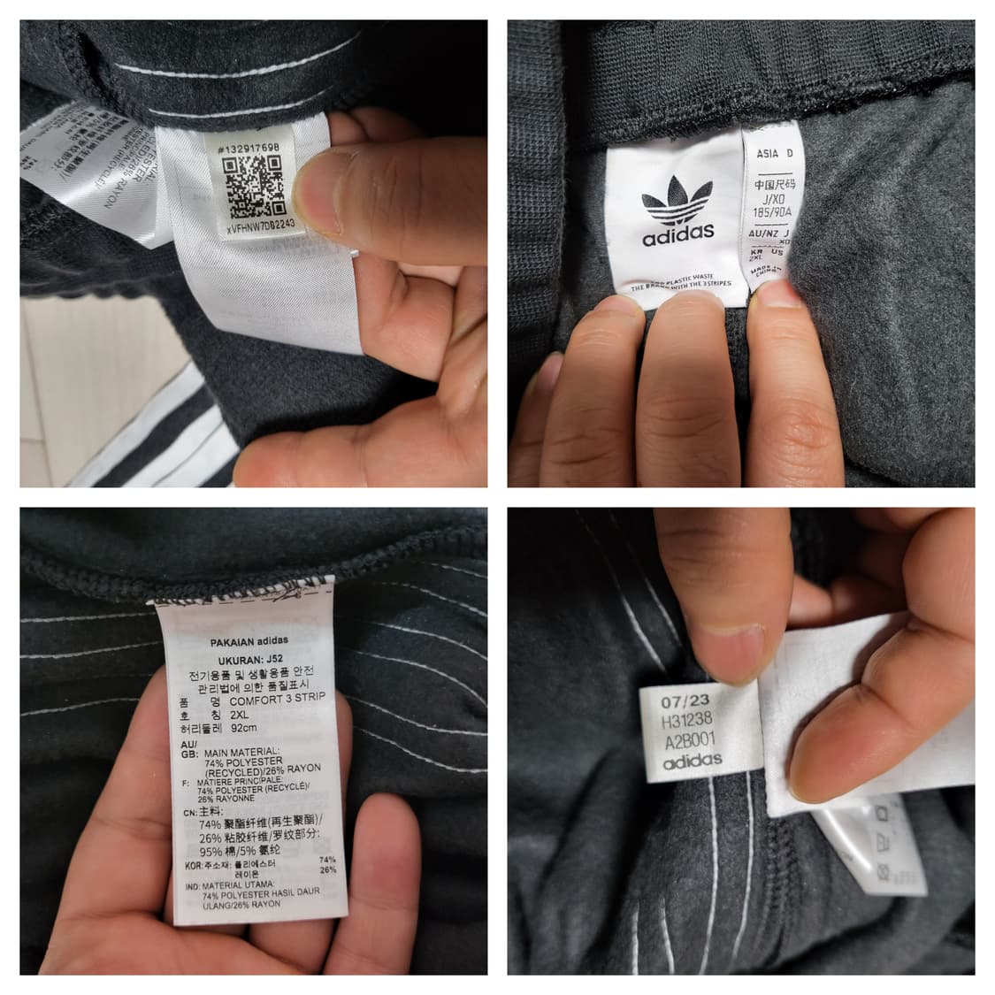 (2XL) 아디다스 테리 조거팬츠 adidas 트레이닝복. 상품이미지10