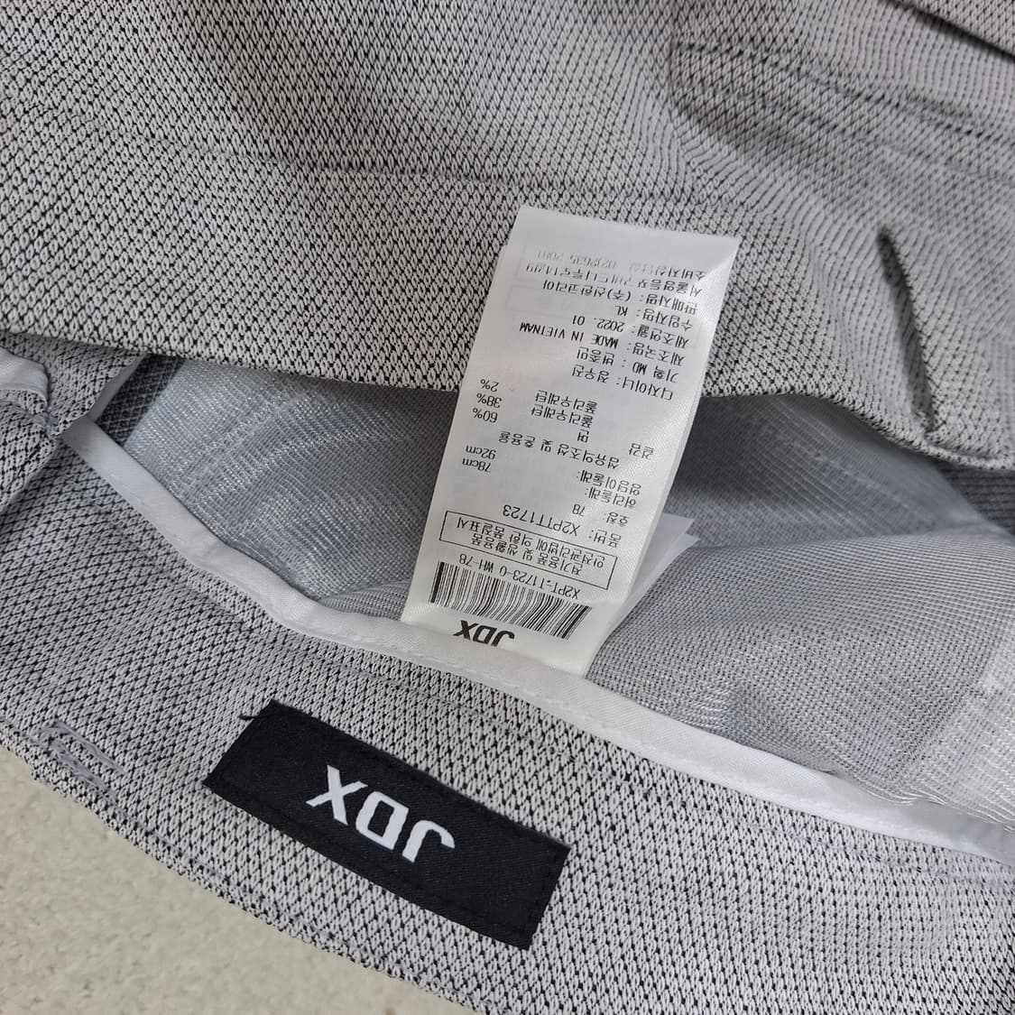 JDX  '바지78 상품이미지2