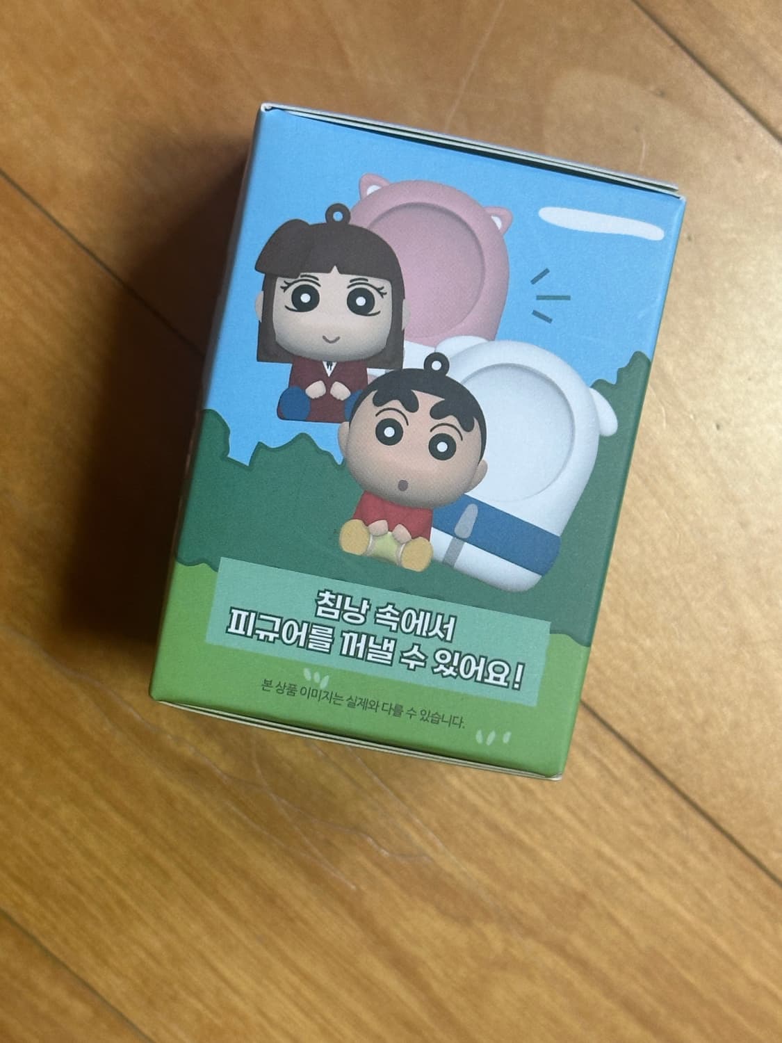 (미개봉) 크레용 신짱 짱구 캠핑 침낭 피규어 7종 상품이미지3