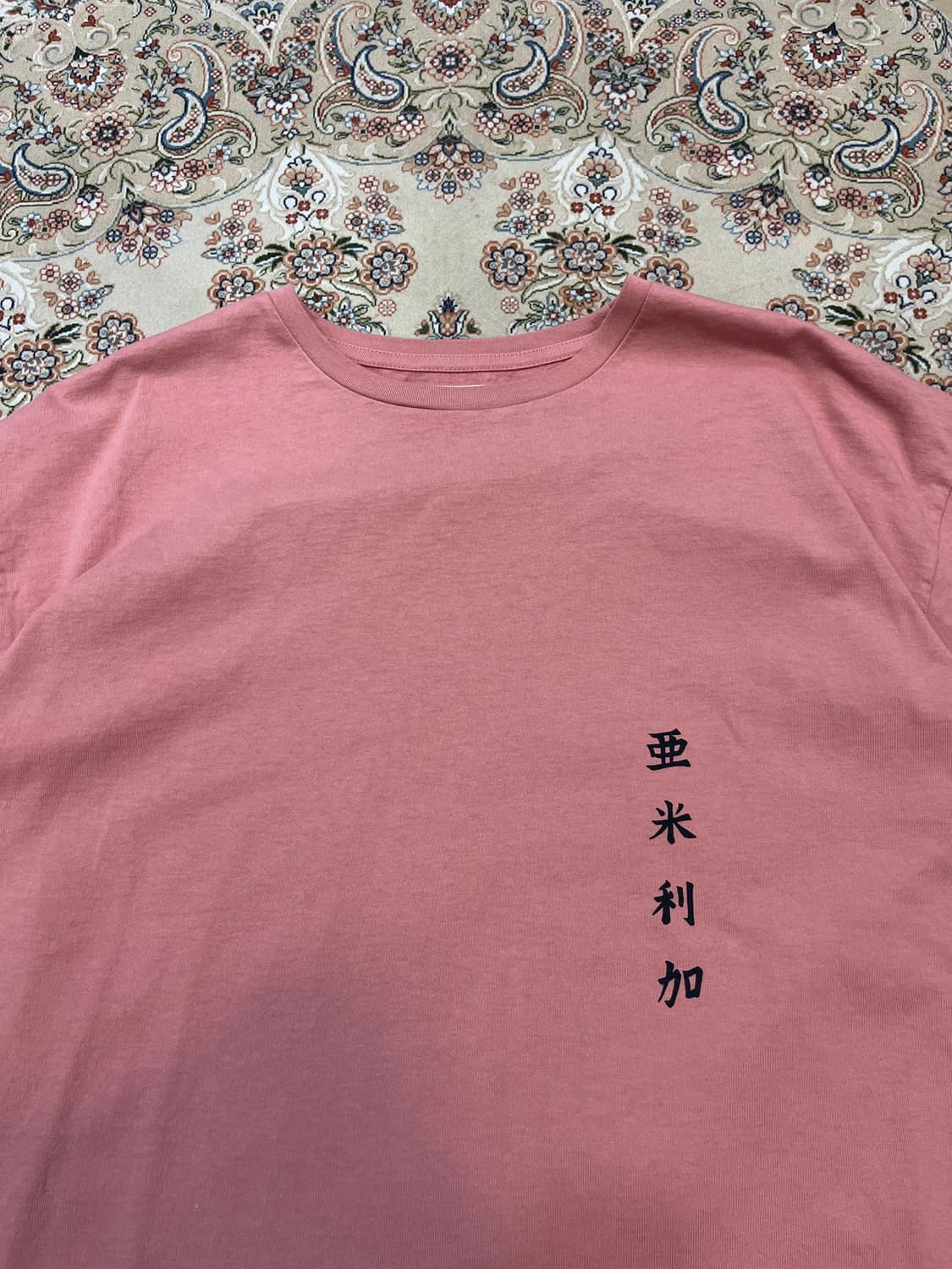 칼오라인 22ss 아메리칸 웨이브 티셔츠 반팔 상품이미지3