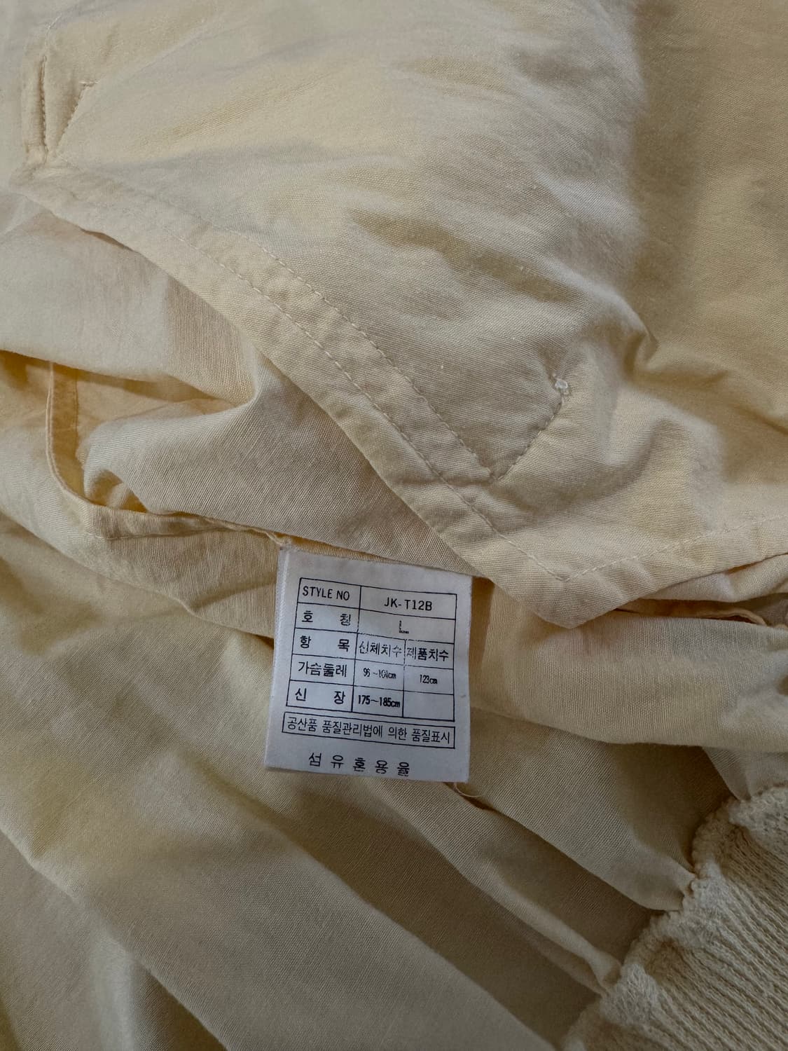 80s 한국 나이키 블루종 봄버 자켓 L 상품이미지5