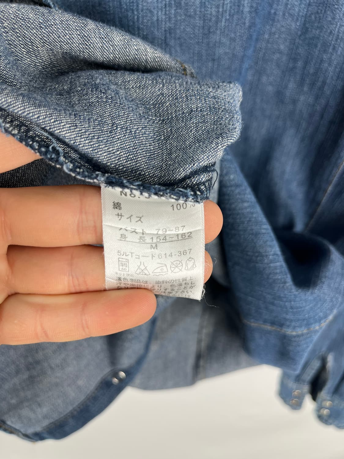 Vintage 프릴 디테일 데님 셔츠  상품이미지7