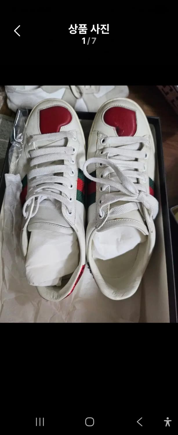 (정품)구찌 에이스 하트 스니커즈 36 상품이미지7