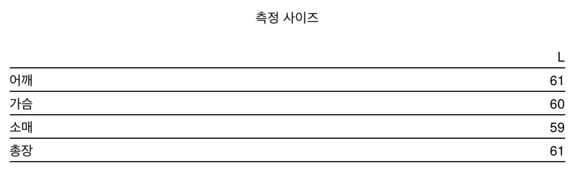 ERL 베니스 풋볼 후디 블루 상품이미지5