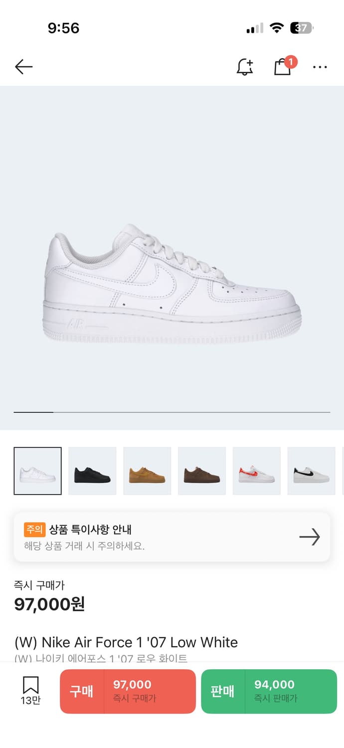 (W) Nike Air Force 1 '07 Low White W250 상품이미지1