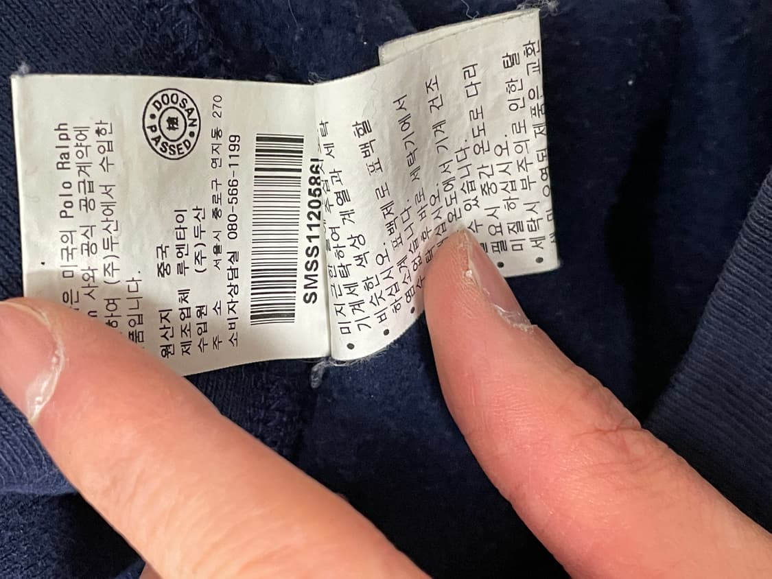 폴로 후디 L사이즈 상품이미지5