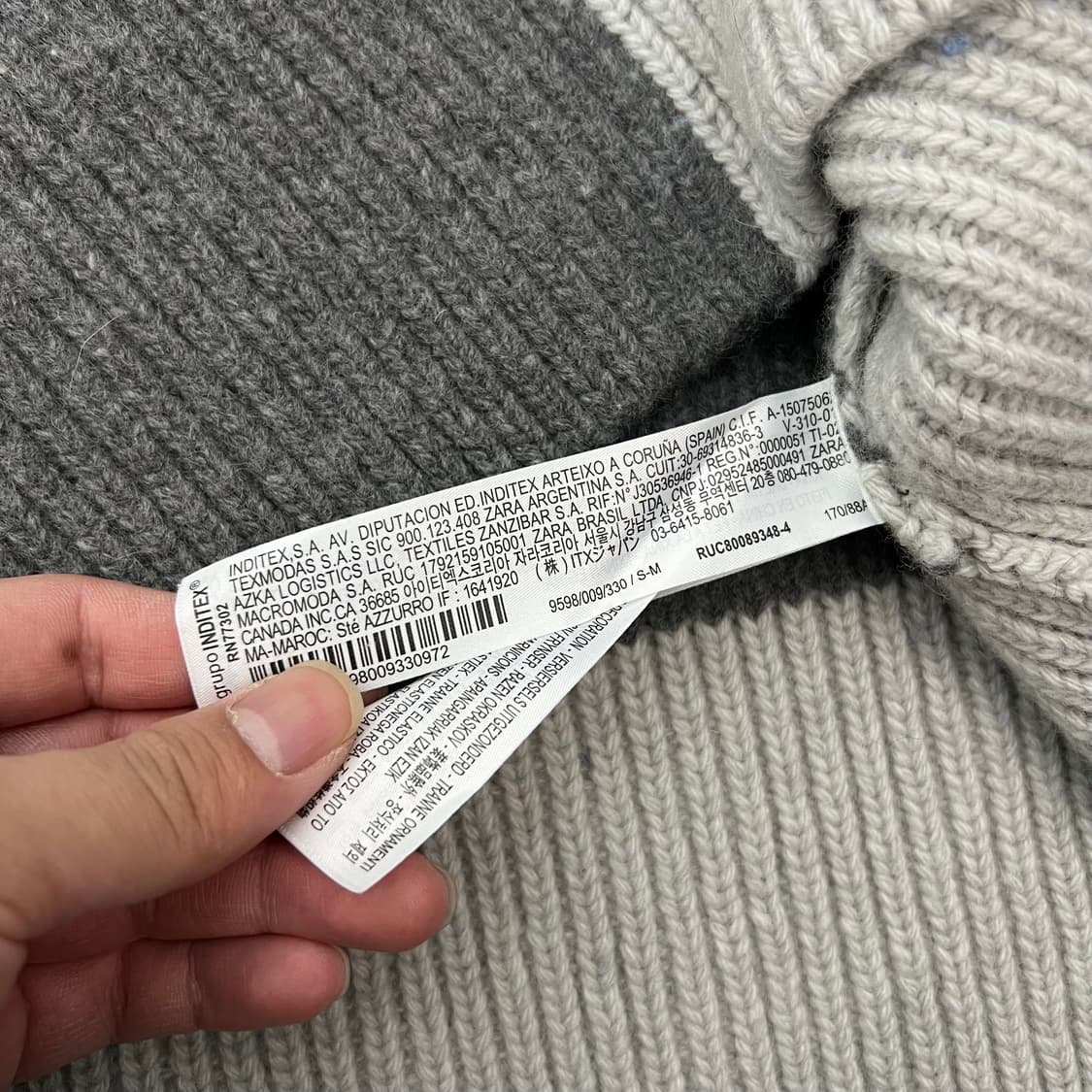 아더에러 x 자라 패치워크 오버사이즈 니트 스웨터 멀티컬러 상품이미지6