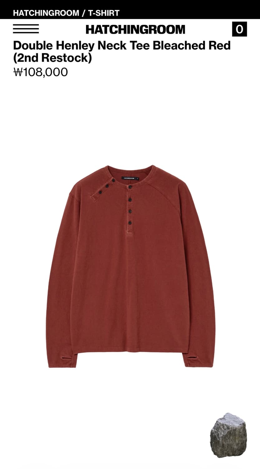 해칭룸 더블 헨리넥 (4) 상품이미지1