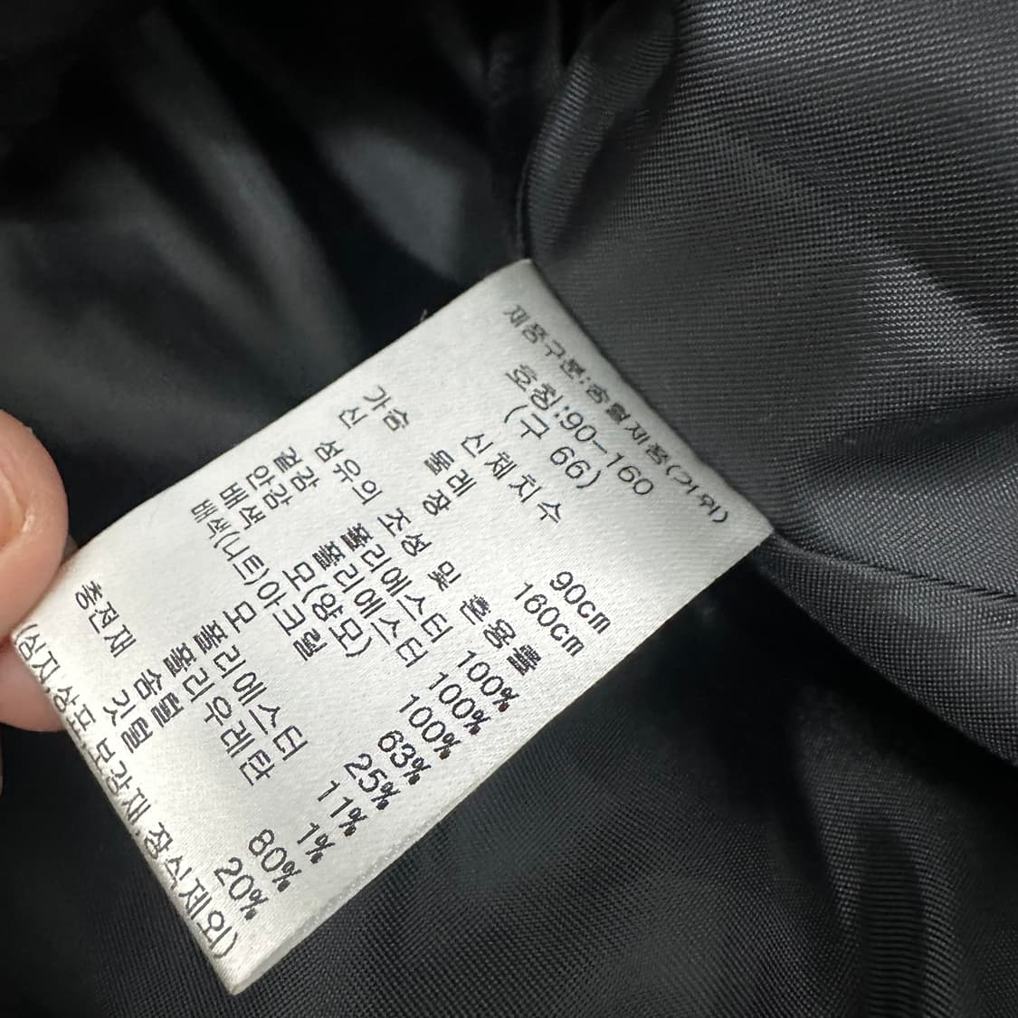 칼라거펠트 여성 구스다운 양모 패딩 블랙 66사이즈 상품이미지10