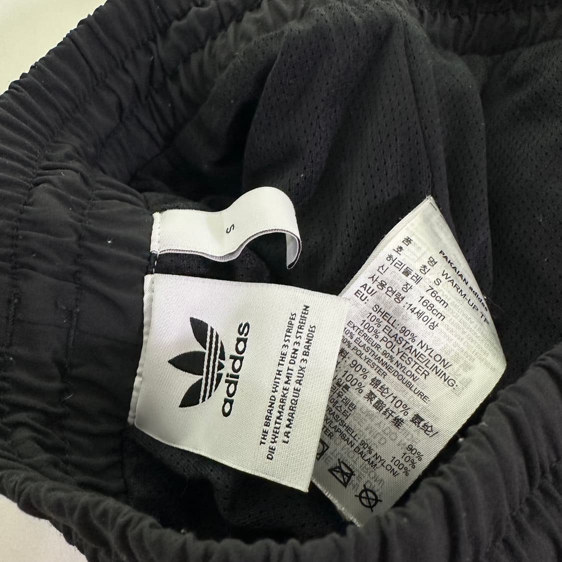 S 아디다스오리지날 레귤러핏 블랙 3스트라이프 바막재질 나일론팬츠 상품이미지4