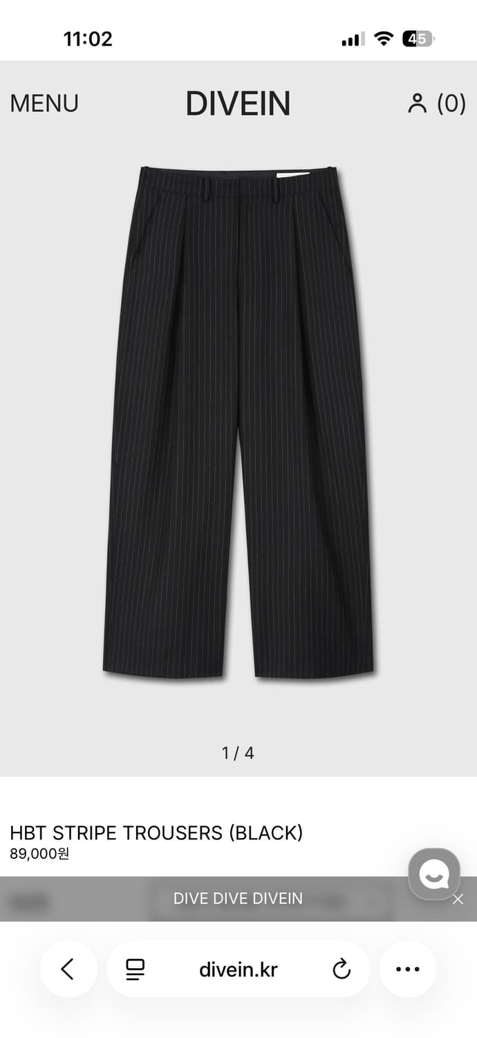 다이브인 HBT STRIPE TROUSERS (BLACK) 3사이즈  상품이미지1