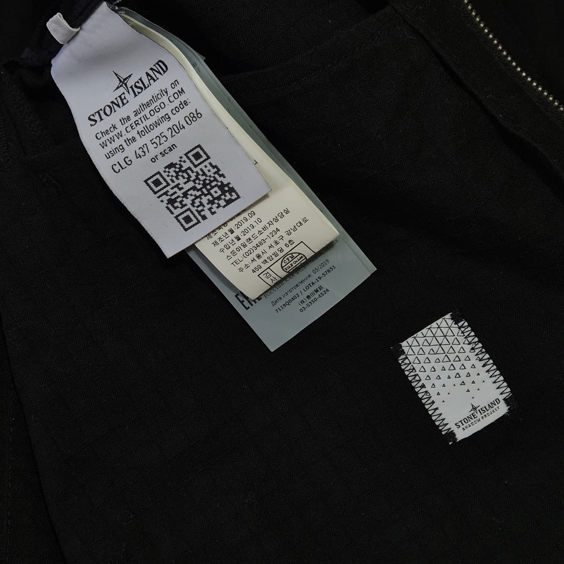 스톤아일랜드 쉐도우 프로젝트 나슬란 립스탑 M사이즈 자켓 상품이미지5