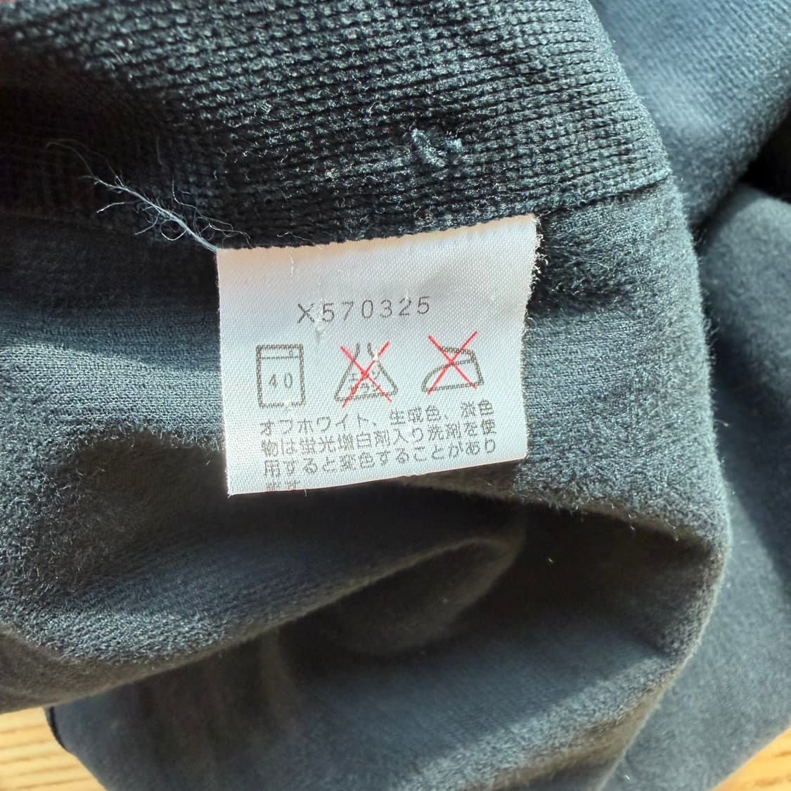 요지야마모토 Durban A.A. 셔츠 블랙 상품이미지7