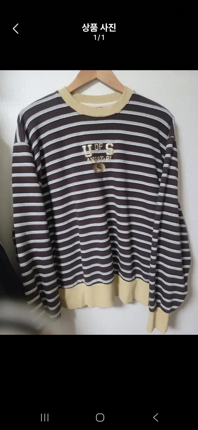 스컬프터 스트라이프 맨투맨 상품이미지1