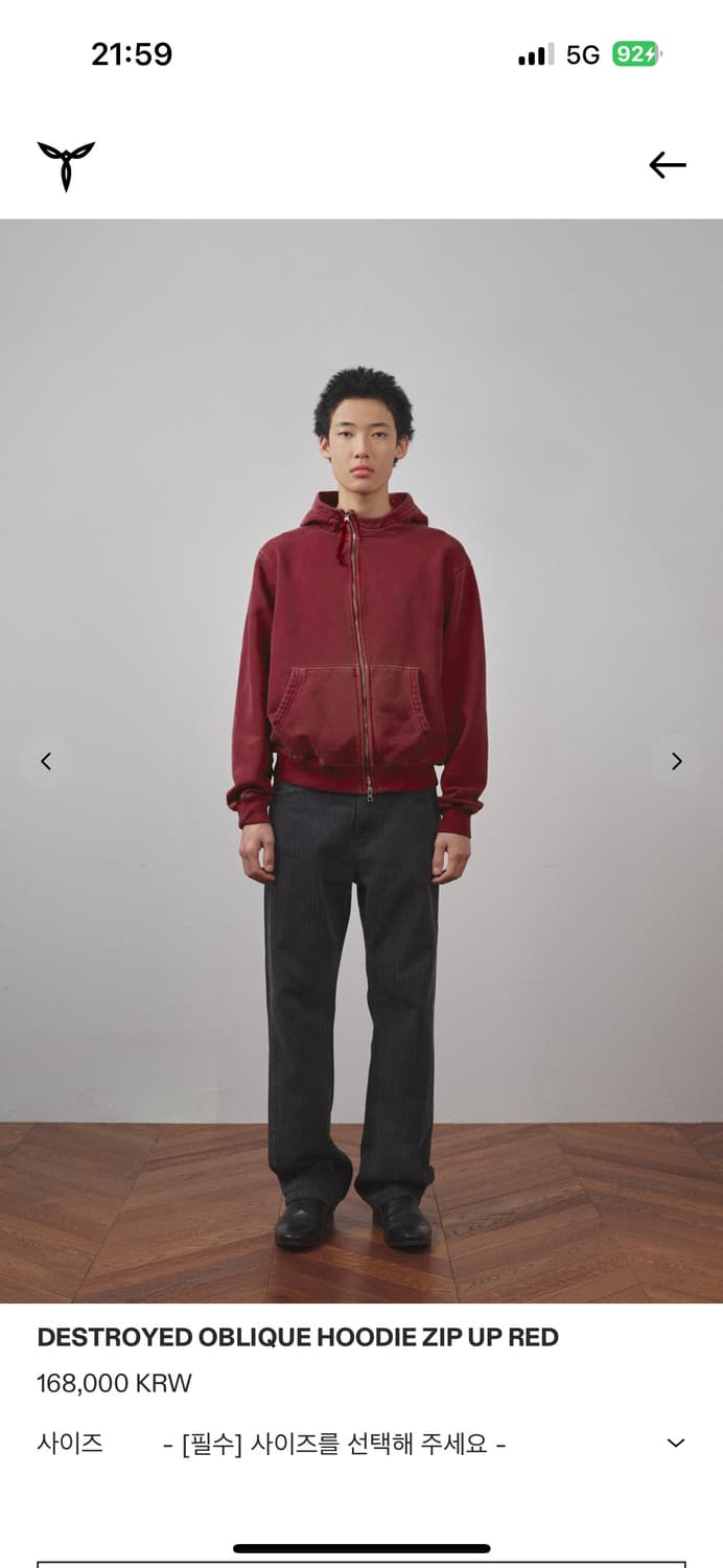 (m) 서피스에디션 hoodie zip up red 상품이미지3