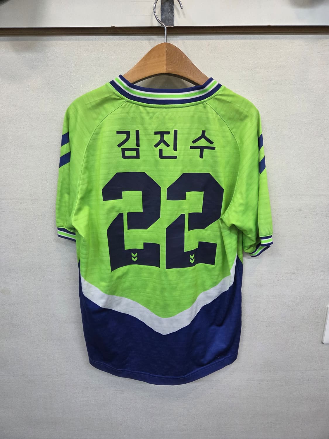 험멜 전북현대 김진수 마킹 유니폼 져지반팔 xl 상품이미지2