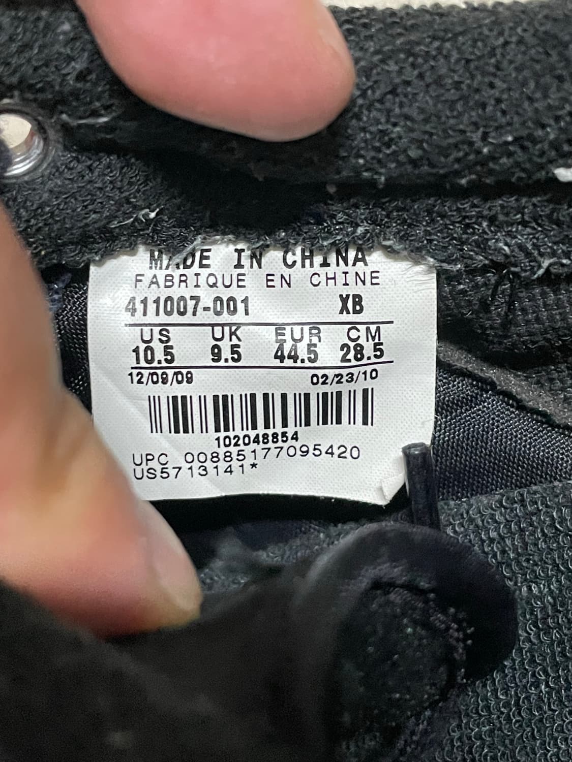 나이키 프라그먼트 올코트 상품이미지6