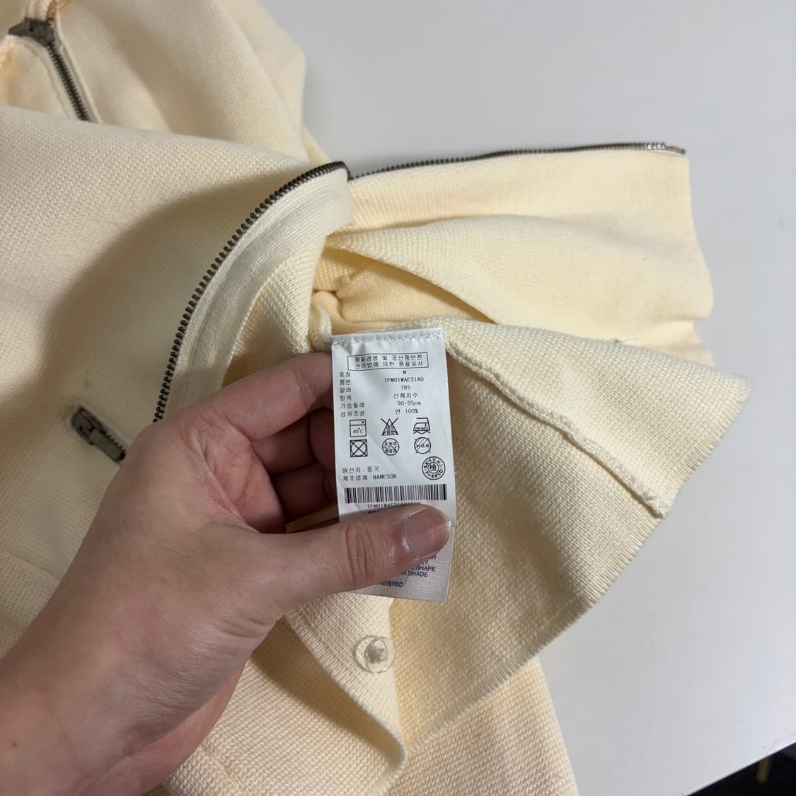 우먼M 타미힐피거 아이보리 오픈카라 니트집업 상품이미지6