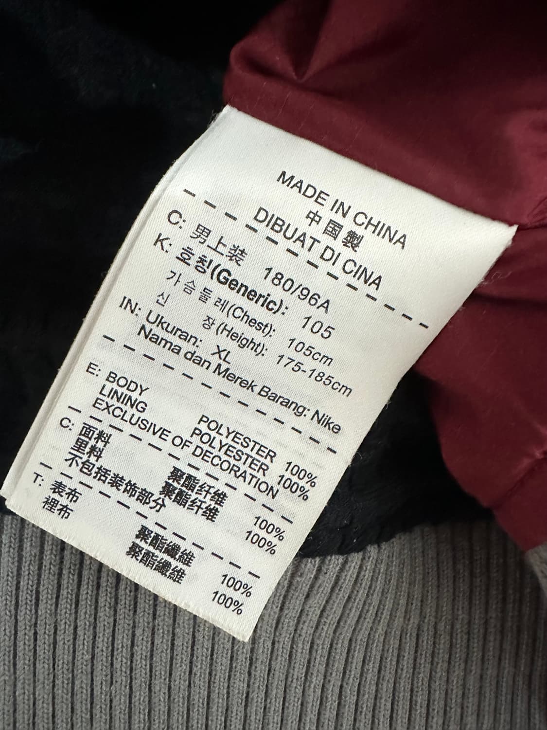 나이키 넥센 히어로즈 자켓 상품이미지7