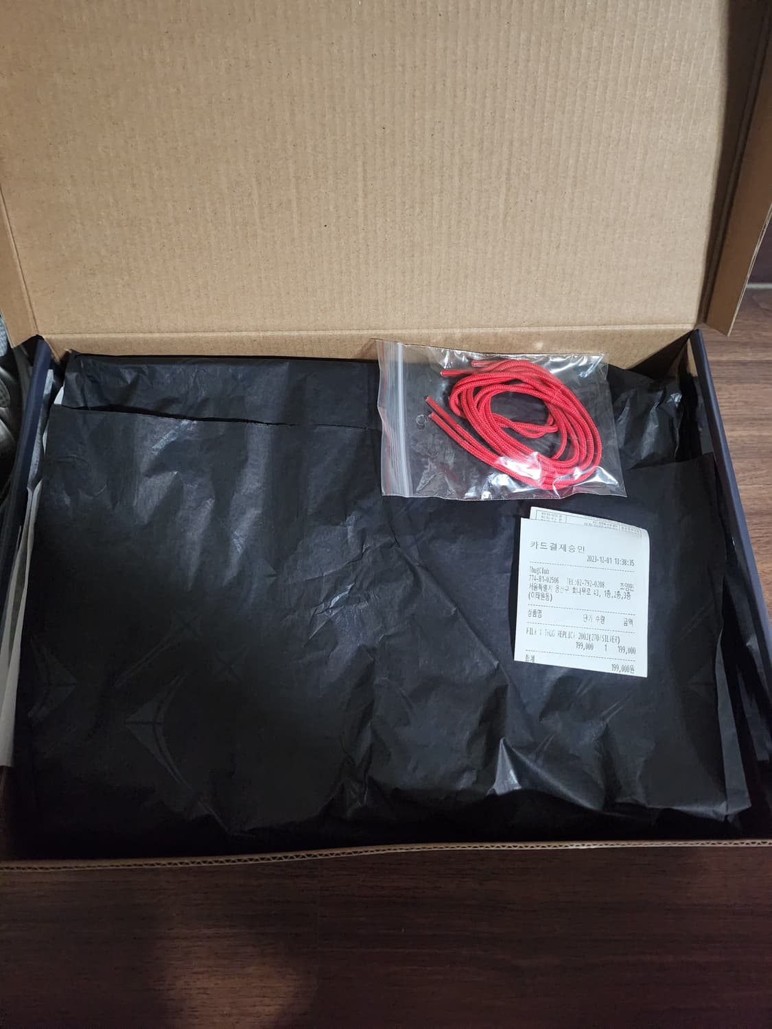 떠그클럽 휠라 레플리카2002 [270] 상품이미지3