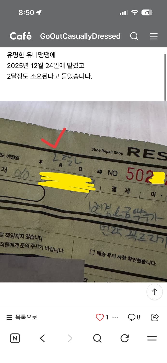 (43) Marsell   마르셀 주콜로나 블랙 더비 상품이미지10