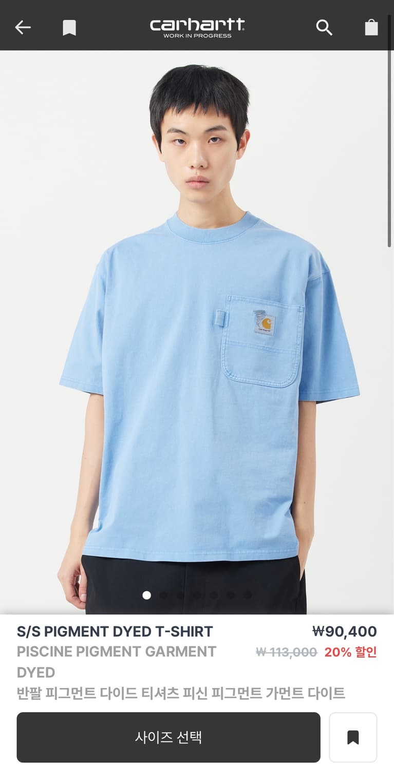 칼하트 블루 포켓 반팔티 상품이미지2