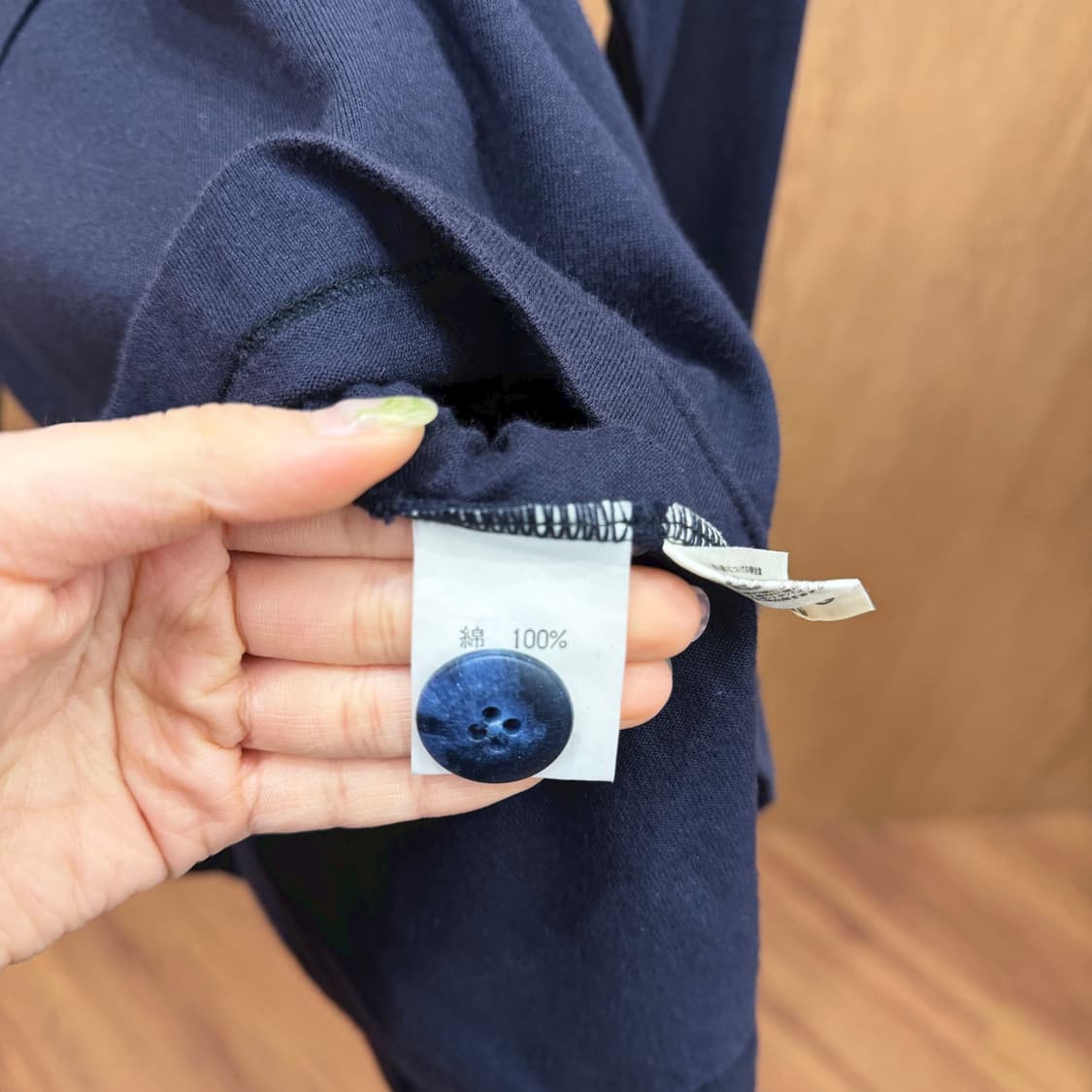 이세이미야케 하이 긴팔 맨투맨 아웃 포켓 후면 로고 프린팅 디테일 네이비 상품이미지8