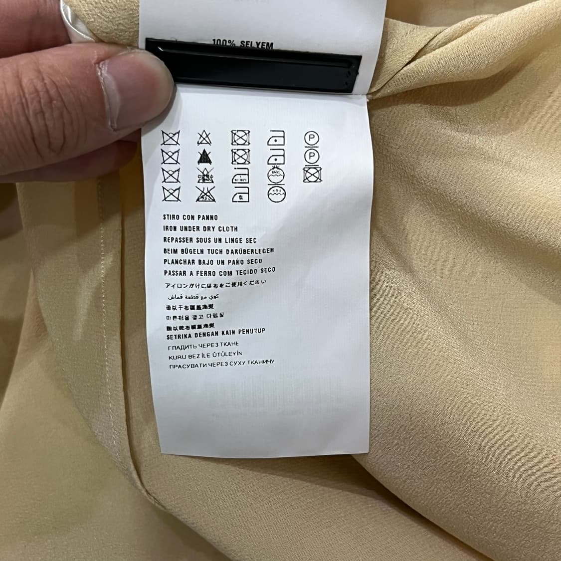  프라다 실크 슬리브리스 탑 +명품감정서 y16032 상품이미지8