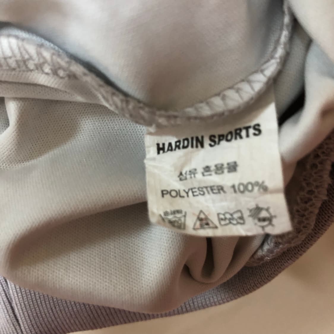 Vintage 💿 Hardin purple semi  상품이미지5