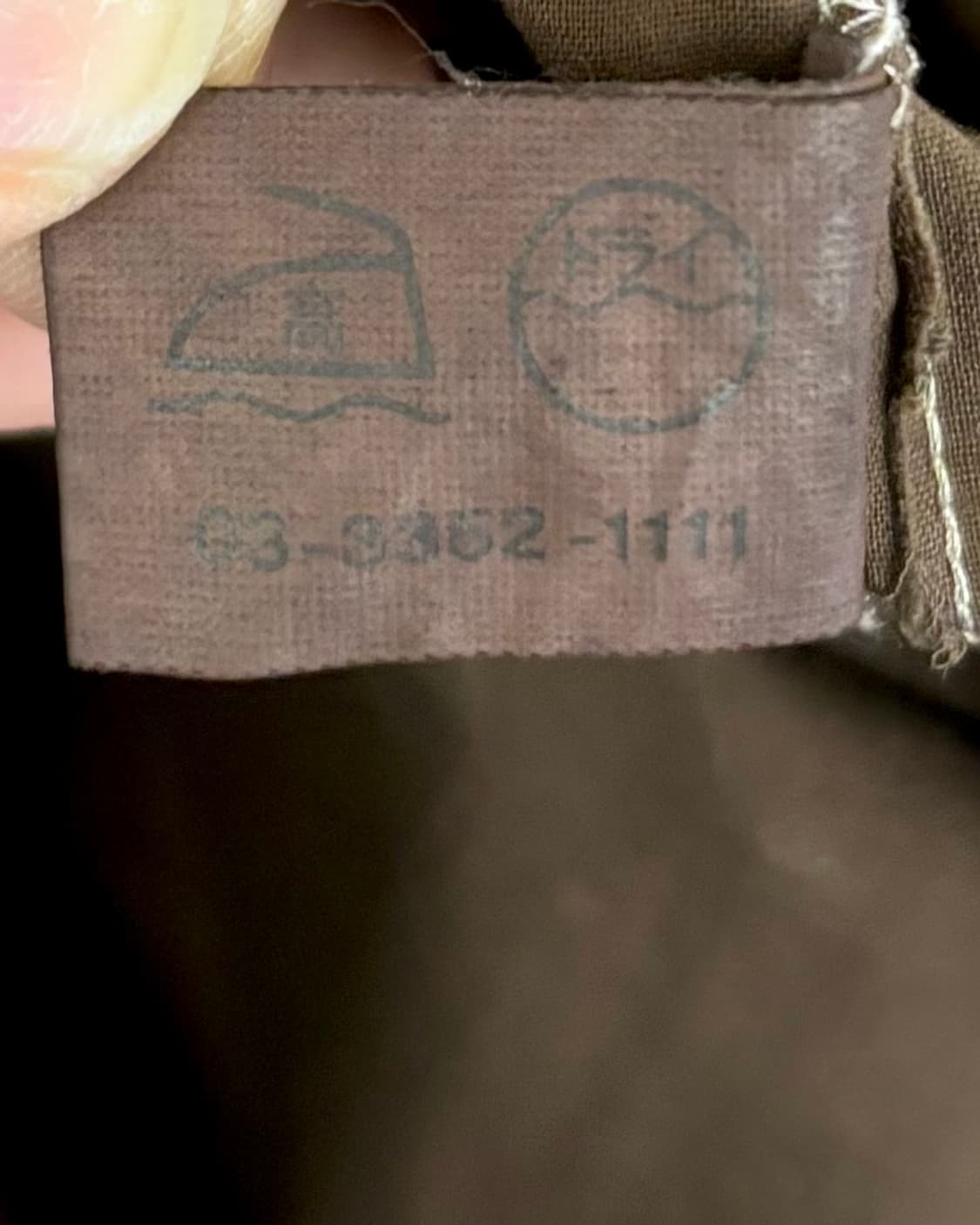 드리스 반 노튼 브라운 브이넥 드로스트링 반팔 블라우스 상품이미지9