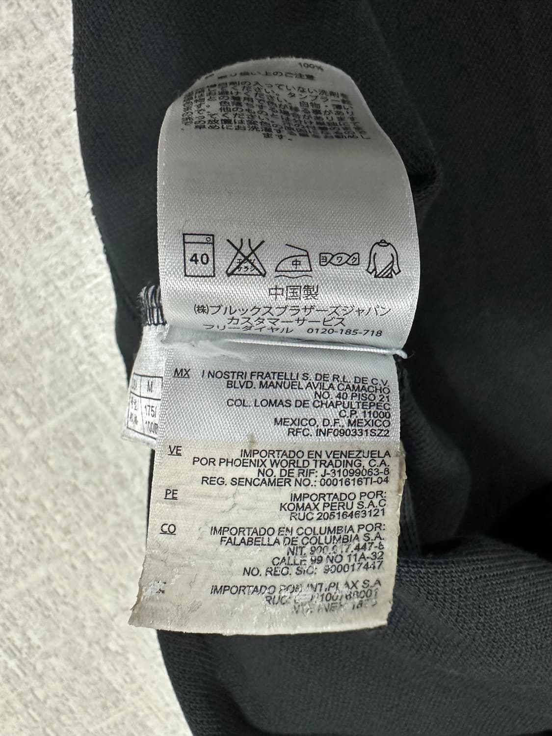 브룩스브라더스 카라티 상품이미지5
