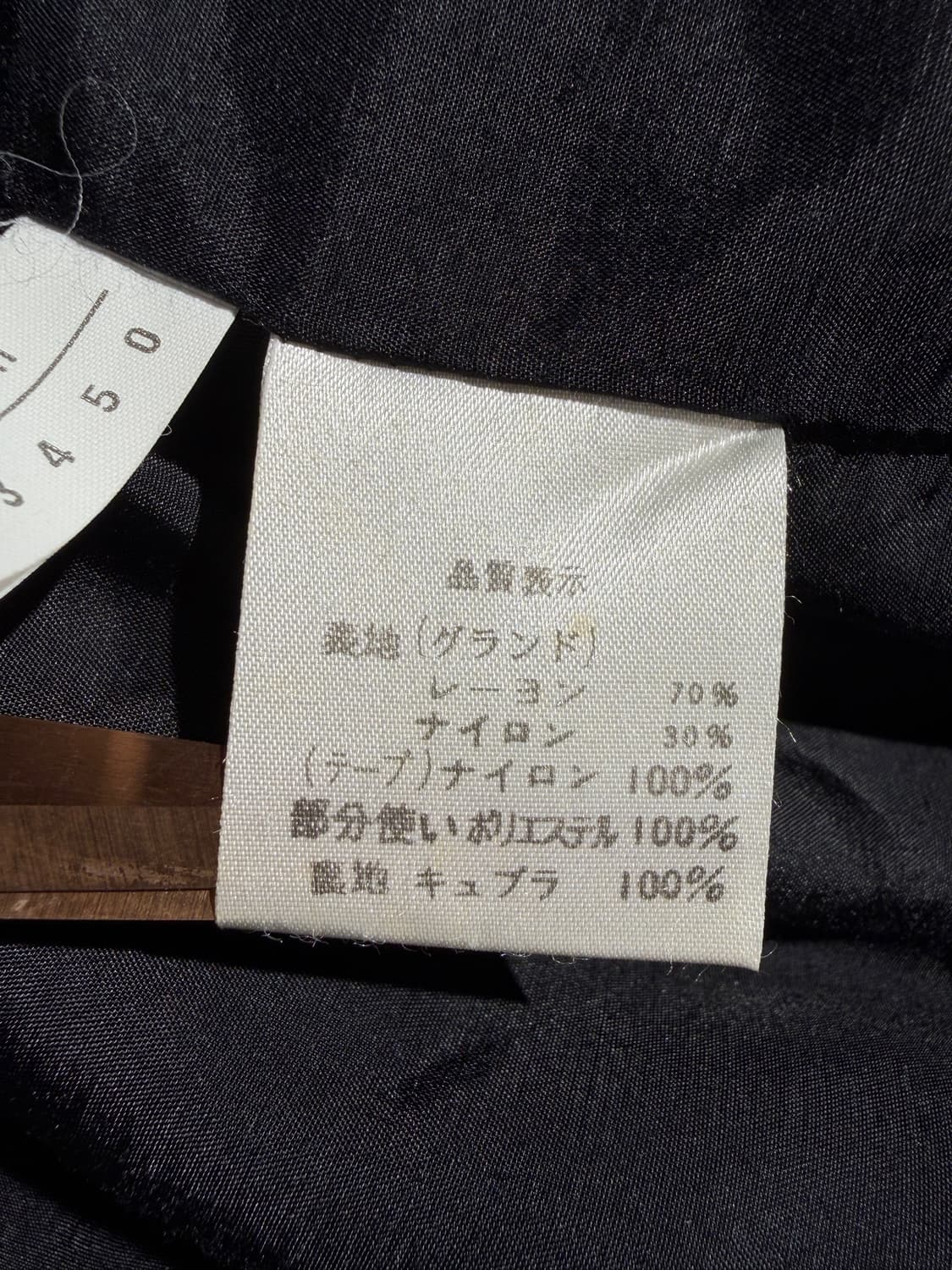 LEILIAN 자켓 (Made In Japan) 상품이미지6