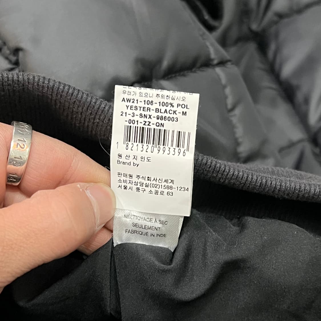  sea 프릴 디테일 패딩 y15140 상품이미지9