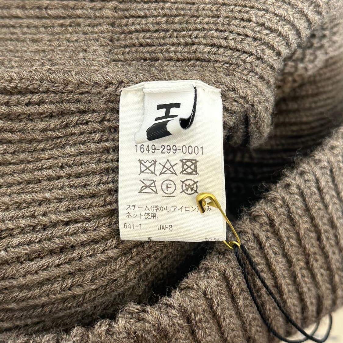 뷰티앤유스 바라클라바 상품이미지4