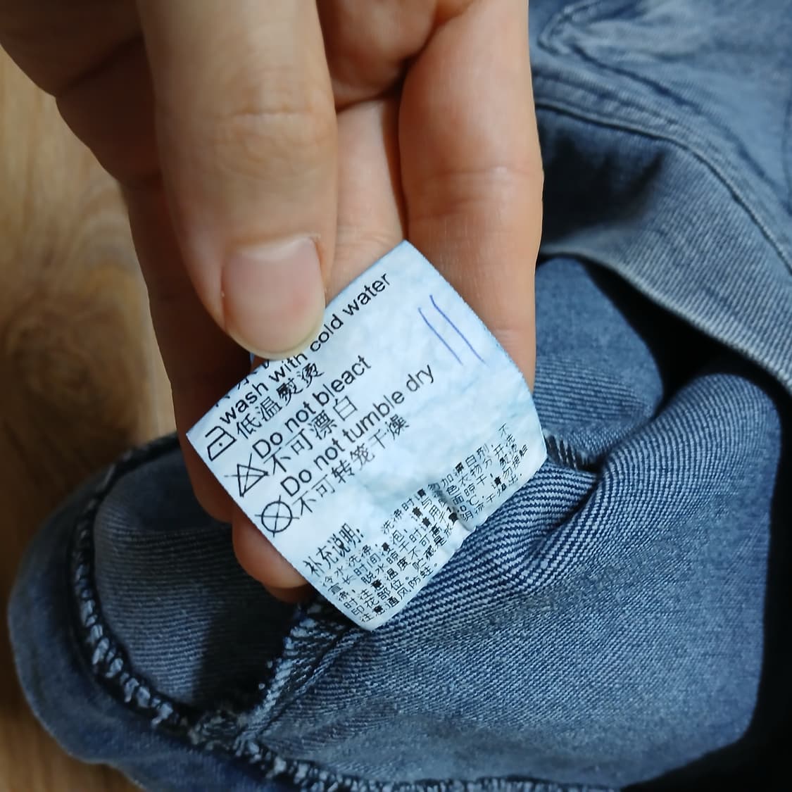 해외판 미사용 데님 아노락 청후드 자켓 남녀공용 상품이미지9