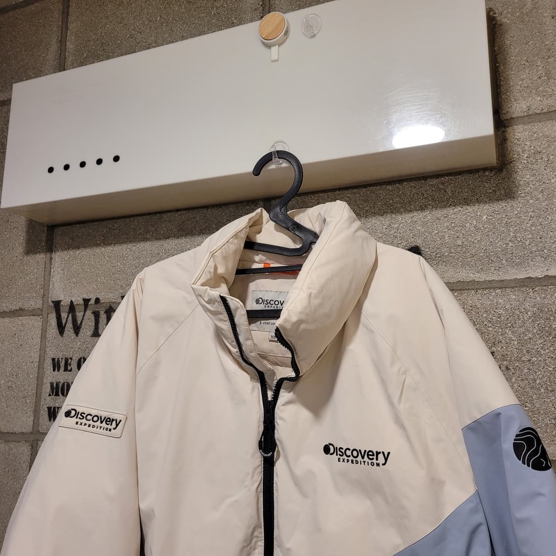 디스커버리 이노블럭 다운패딩 110 상품이미지3