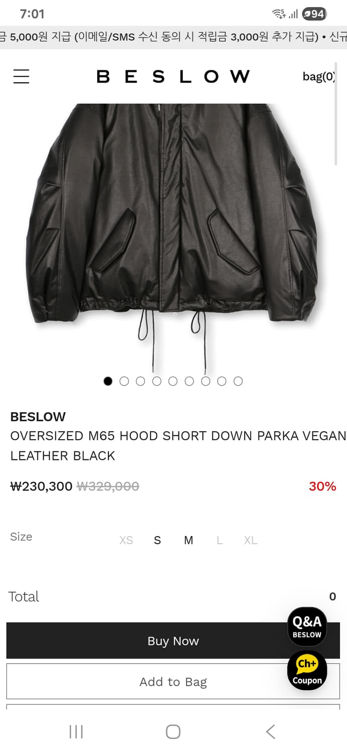 BESlOW 비슬로우 레더 M65 덕다운 패딩 자켓 가죽 상품이미지2