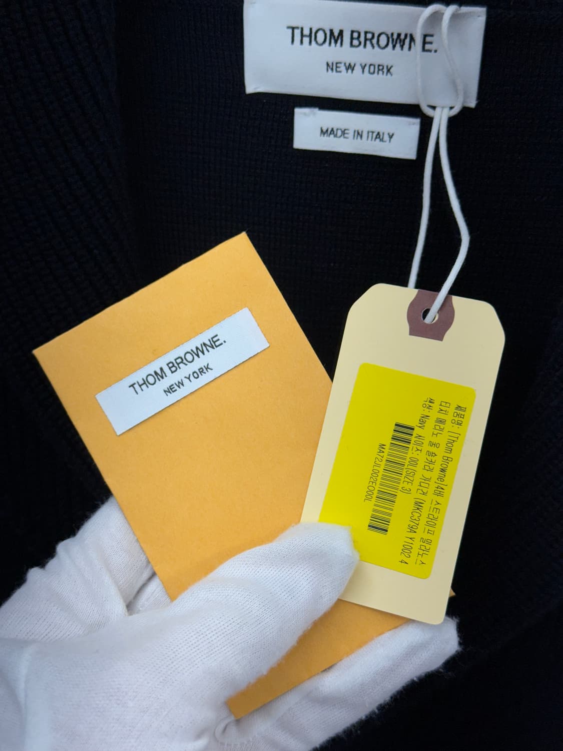 [3] 톰브라운 밀라노스티치 숄카라 가디건 상품이미지8