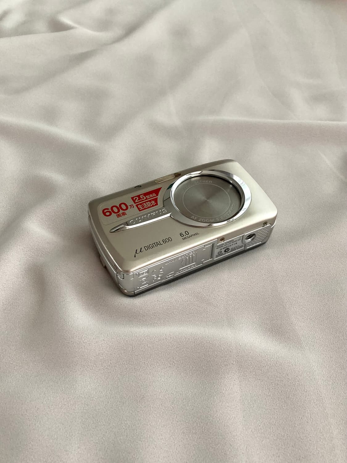 올림푸스 뮤 600 빈티지디카 디지털카메라 상품이미지6