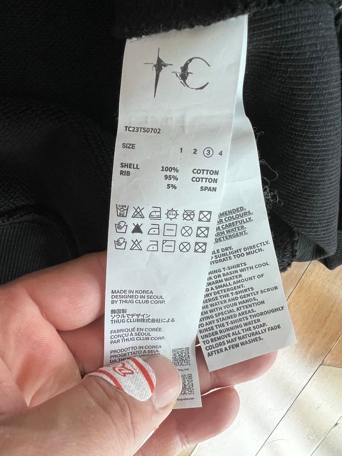 떠그클럽 아머 후드티 블랙 상품이미지4