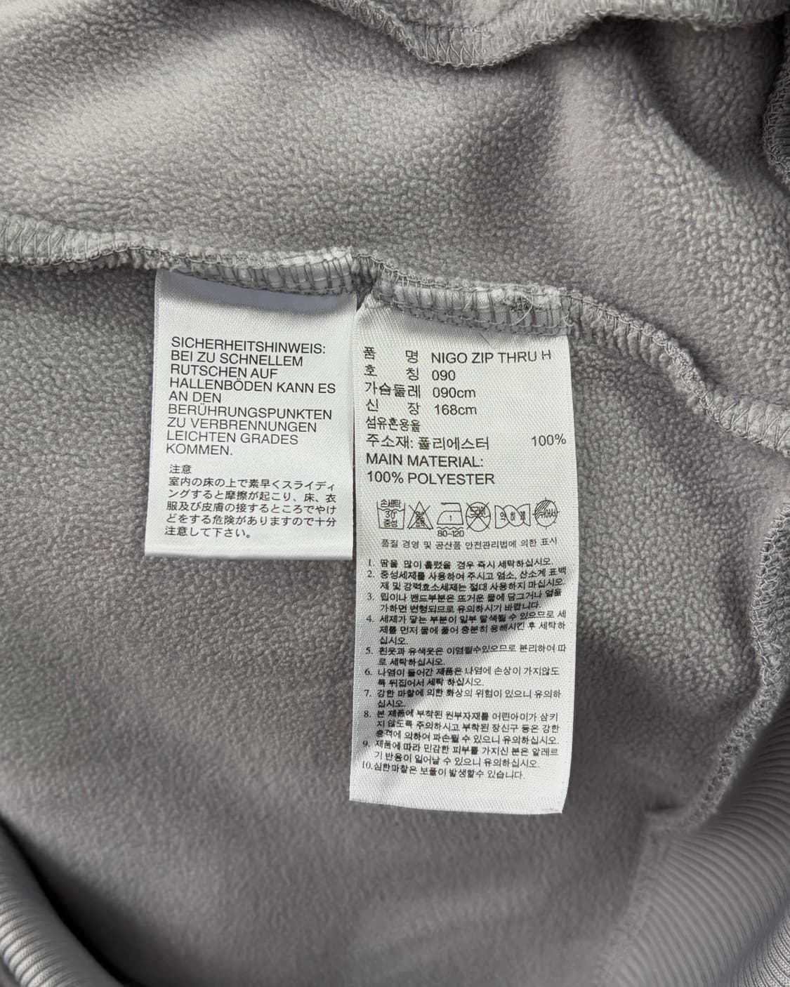 [S-M]아디다스 니고베어 후드 풀집업 트랙탑 져지 상품이미지8