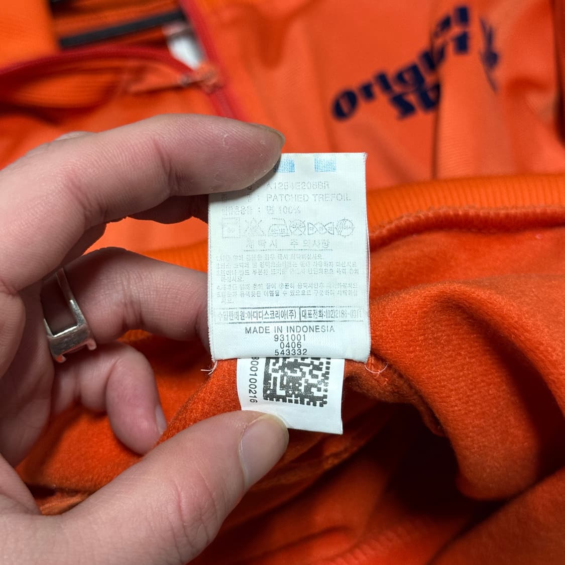 아디다스 올드스쿨 파이어버드 빅 프린팅 집업 져지 자켓 상품이미지8