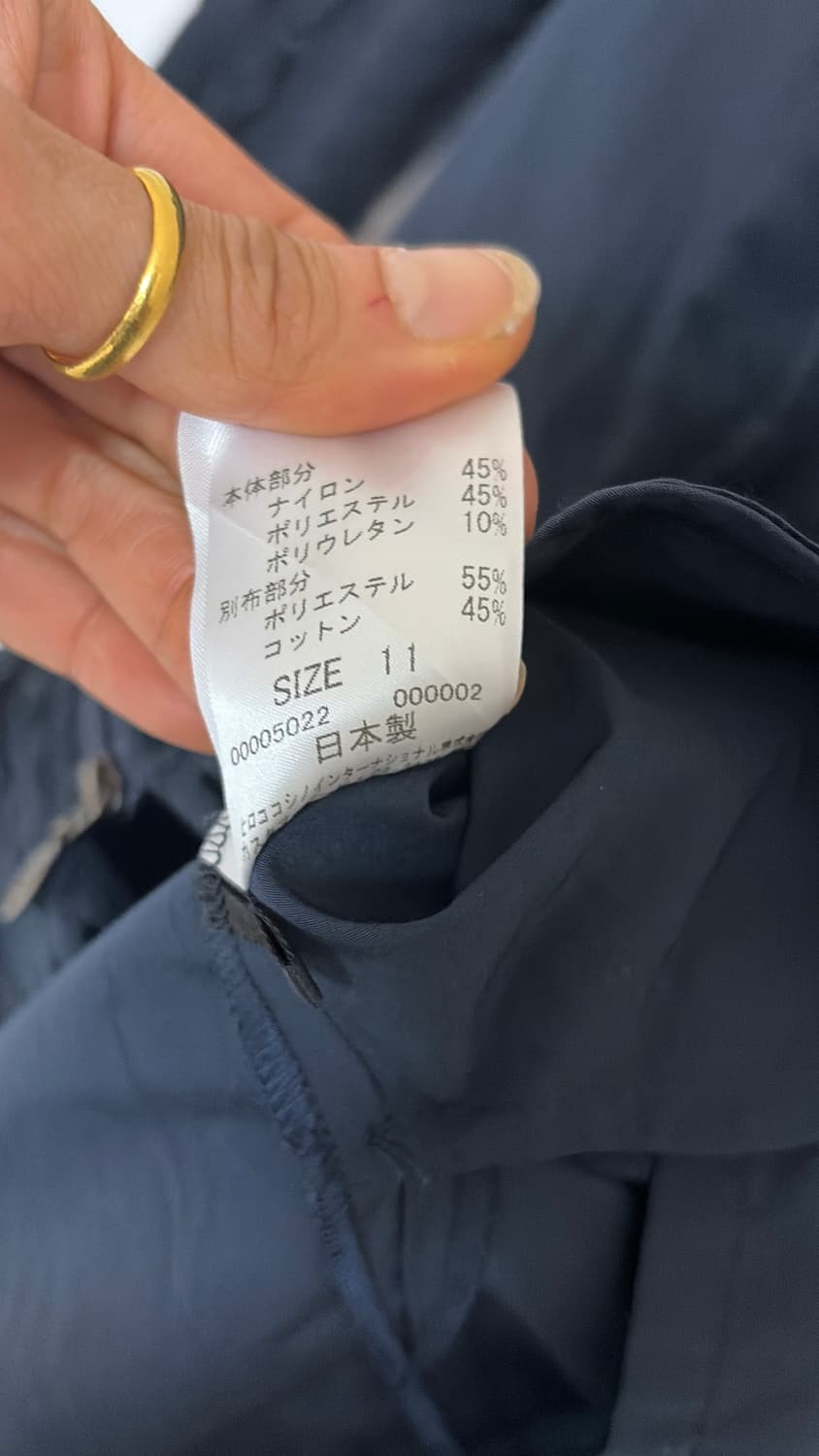 히로코코시노 블랙 자켓 44,55 정품 상품이미지3