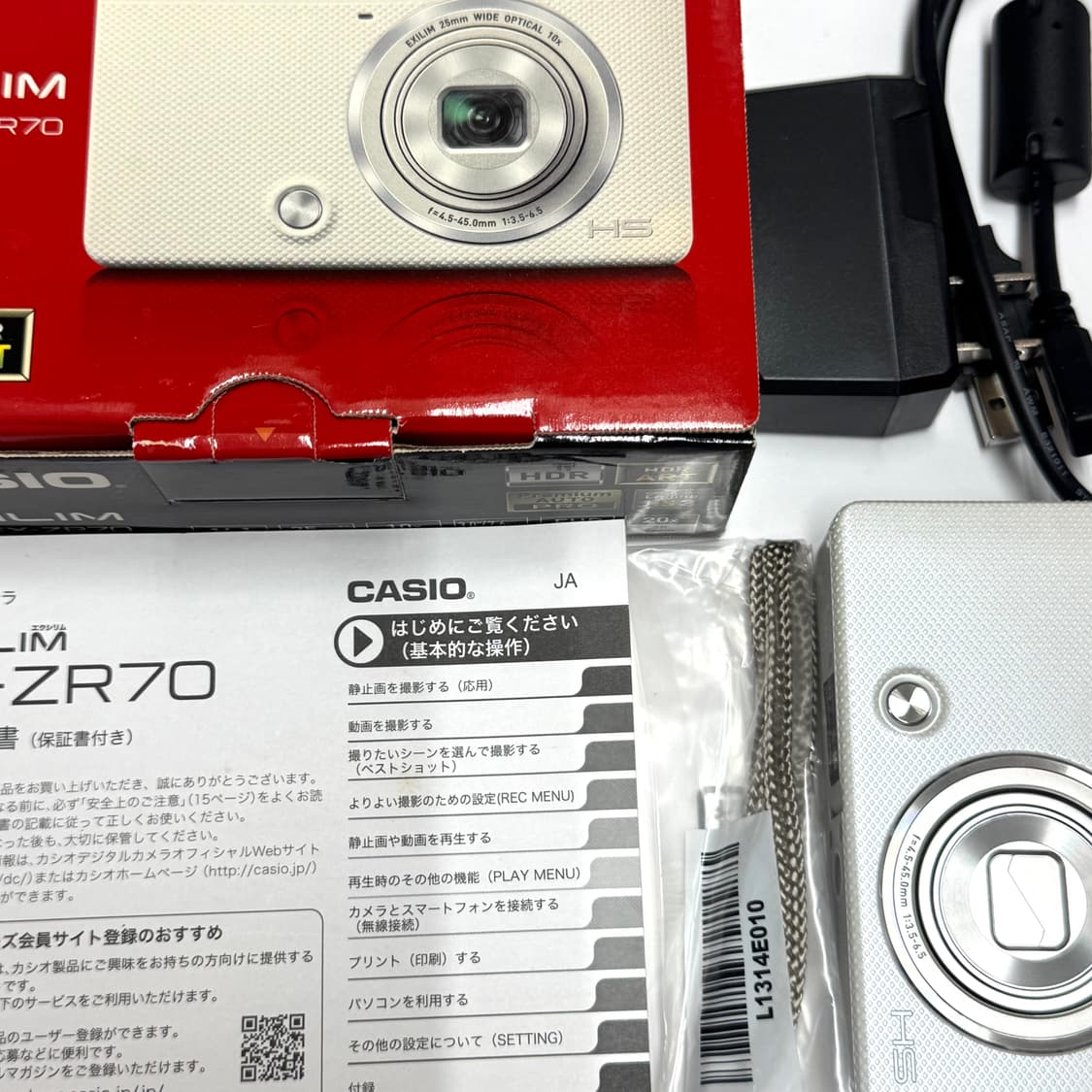 셀카모드 희귀템  카시오 casio exilim ex-zr70 🤍🍼 상품이미지4