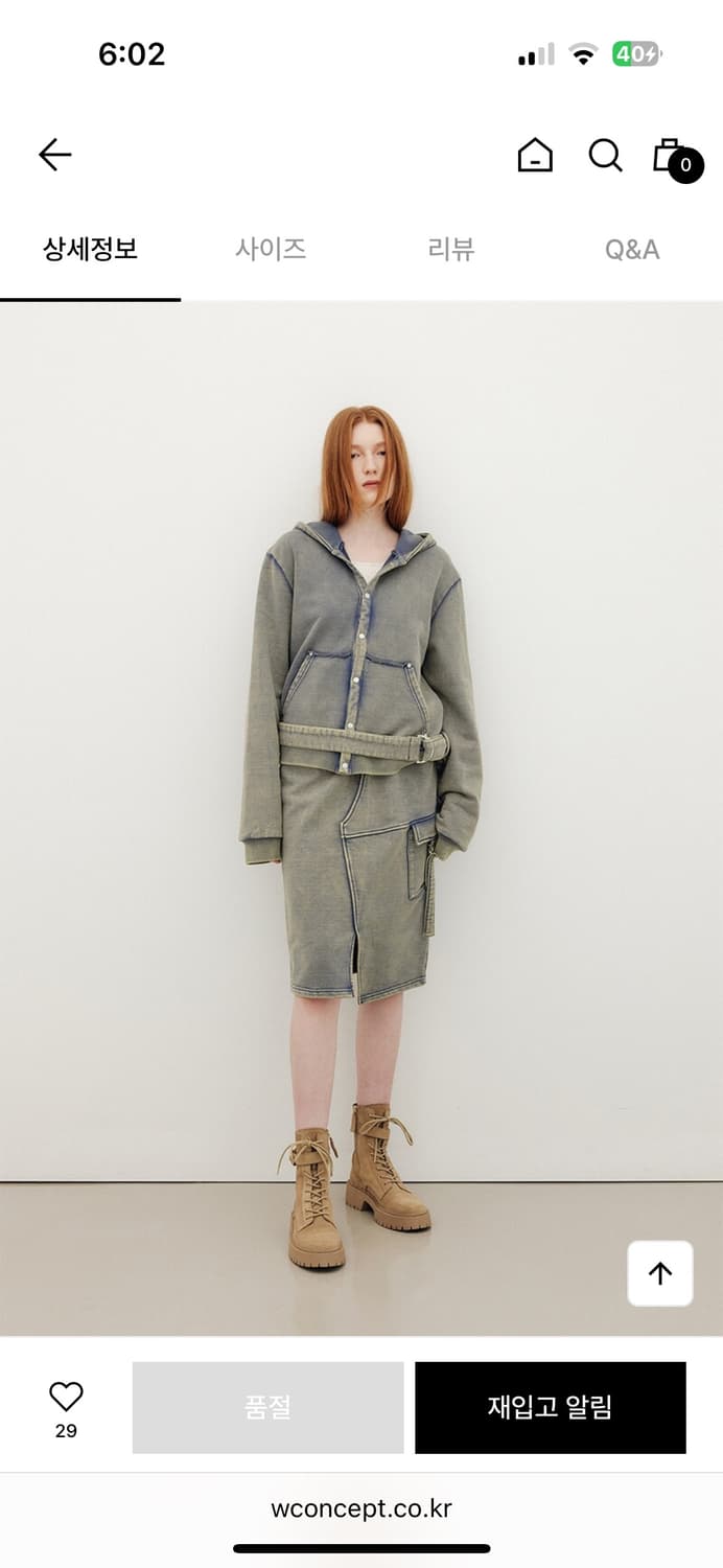 유즈 WASHING BELTED HOODIE ZIP-UP JUMPER 상품이미지4