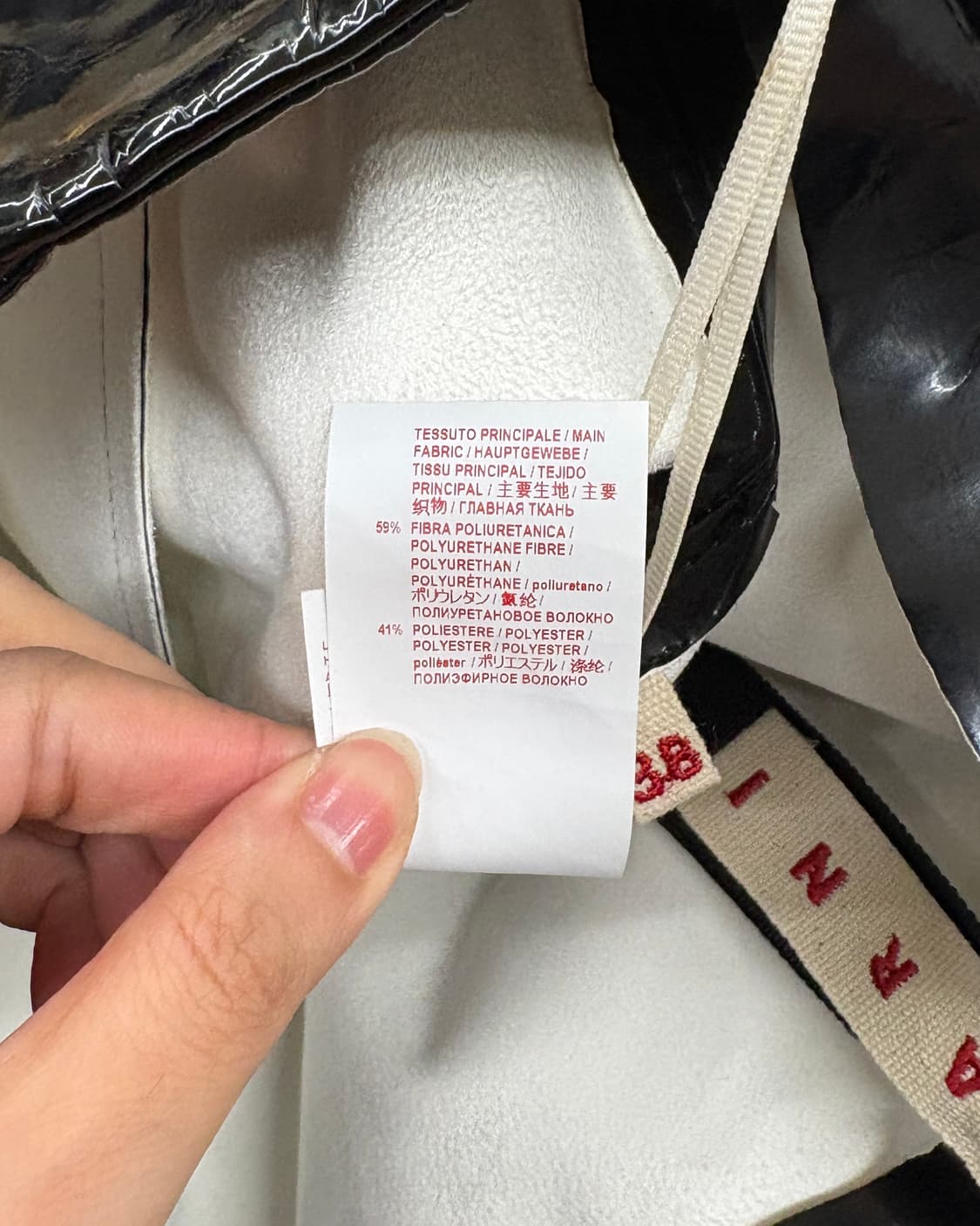 마르니 블랙 페이던트 레더 미디 스커트 상품이미지9