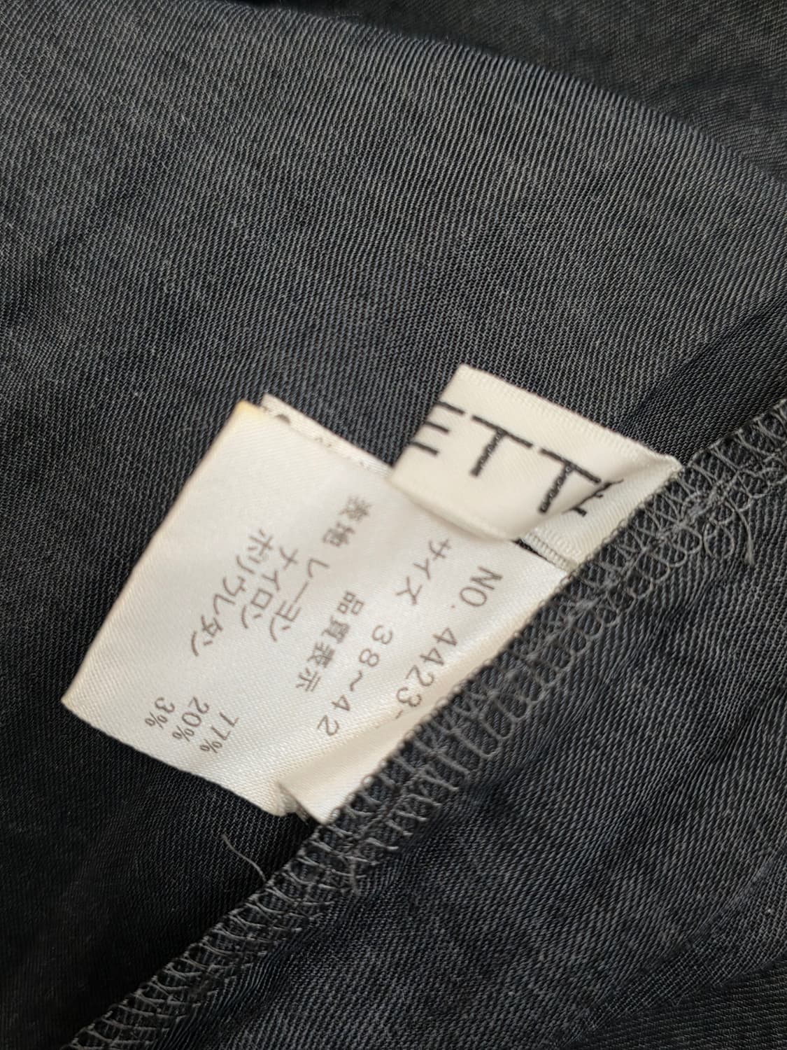 일본빈티지 하이넥플리츠원피스 상품이미지7