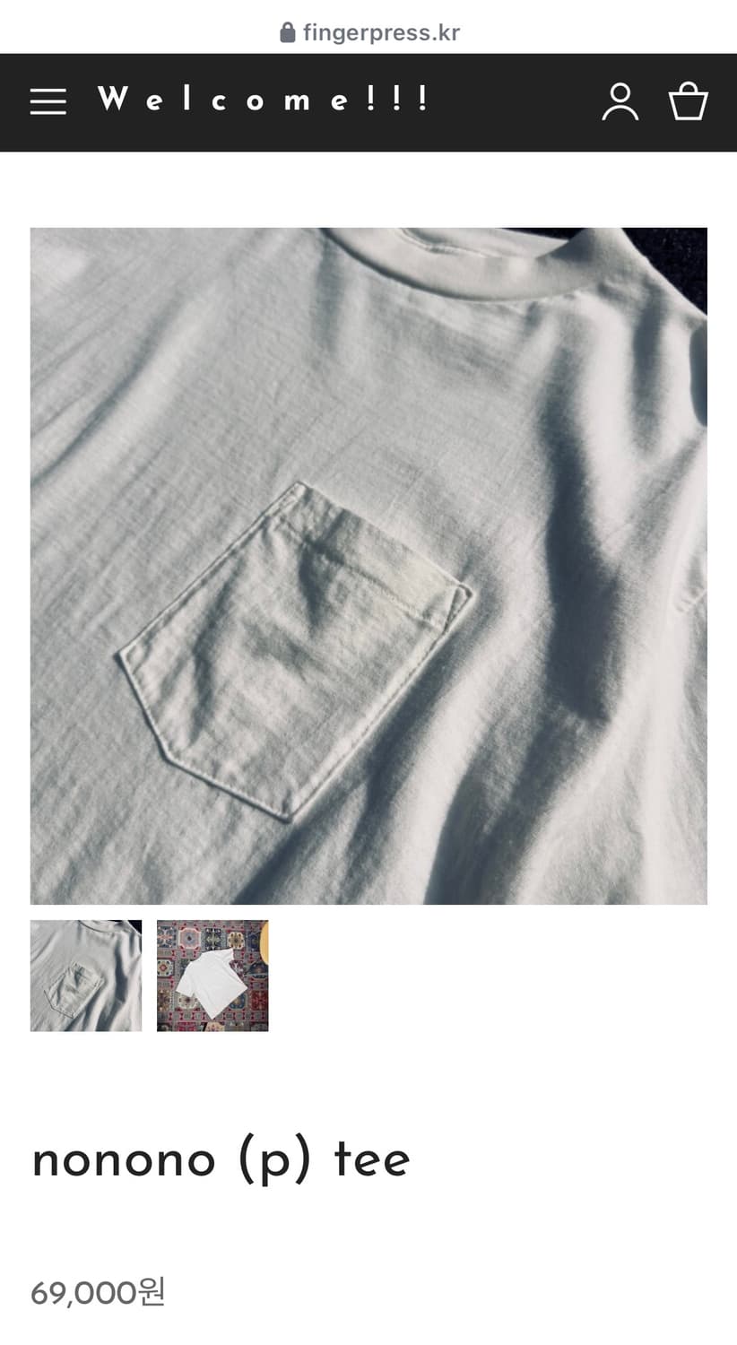 도넛리벤지 반팔 티셔츠 2사이즈 상품이미지1