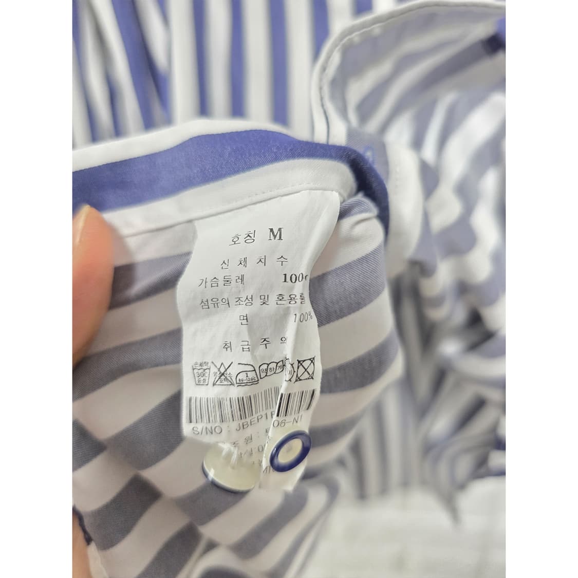 질스튜어트 스트라이프 셔츠 M 상품이미지3